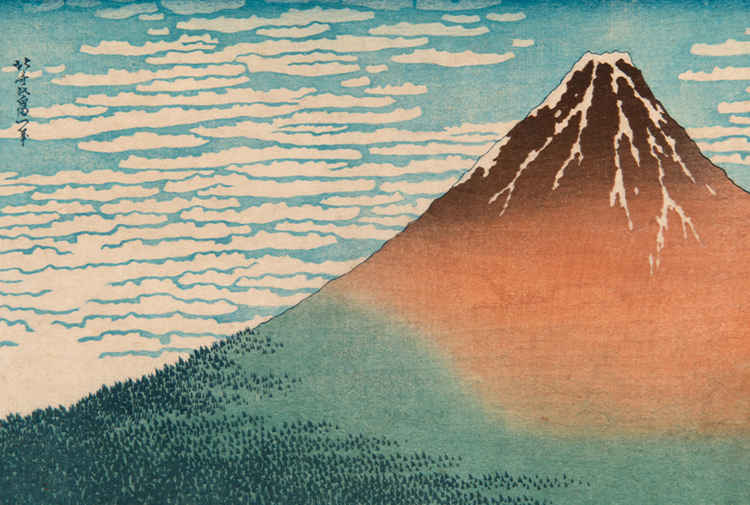 KATSUSHIKA HOKUSAI (1760 - 1849)
South Wind, Clear Dawn (Red Fuji) from the series Thirty-six Views of Fuji, ca. 1831 - 33. Color woodblock print, 10 x 15 inches. Image courtesy of Gibbes Museum of Art 
