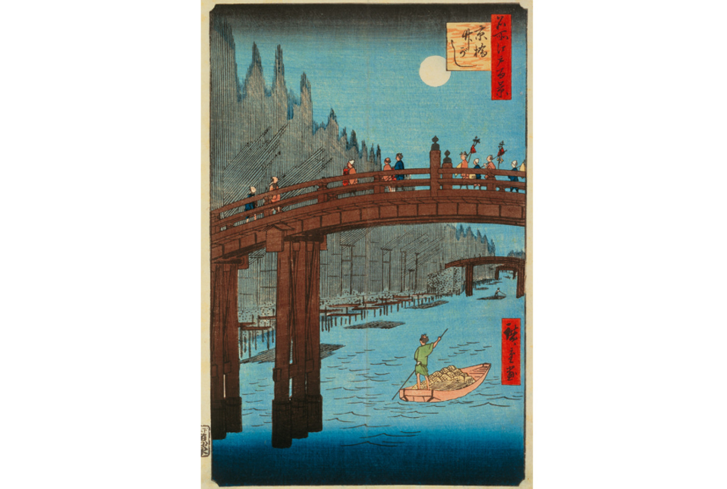 The Bamboo Yards, Kyobashi Bridge, no. 76 from the series One-hundred Views of Famous Places in Edo, 1857, by Ichirysai Hiroshige (Japanese, 1797-1858); woodblock print on paper; 13 3/8 x 8 5/8 inches; Gift of Mary Alston Read Simms from the collection of Motte Alston Read Simms in memory of him and his mother, Jane Ladson Alston Read; 1948.004.0374