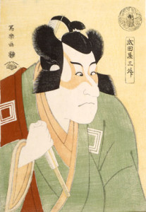 Ichikawa Danjuro VI as Arakawa Taro, ca. 1794