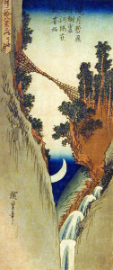 Crescent Moon from the series Twenty-eight Views of the Moon, by Ichiryusai Hiroshige