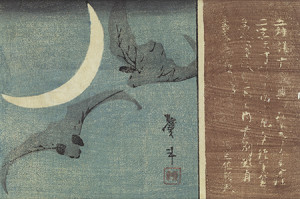 Bats and Moon, n. d., By Katsushika Hokusai (Japanese, 1760–1849)