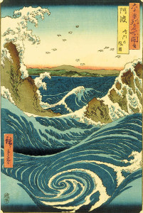 Rough Sea at the Naruto in Awa Province, No. 55 from the series Pictures of Famous Places in the Sixty Odd Provinces, 1855, by Ichiryusai Hiroshige