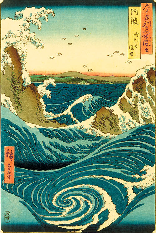 Rough Sea at the Naruto in Awa Province No. 55 from the series Pictures of Famous Places in the Sixty Odd Provinces, 1855, by Ichiryusai Hiroshige 